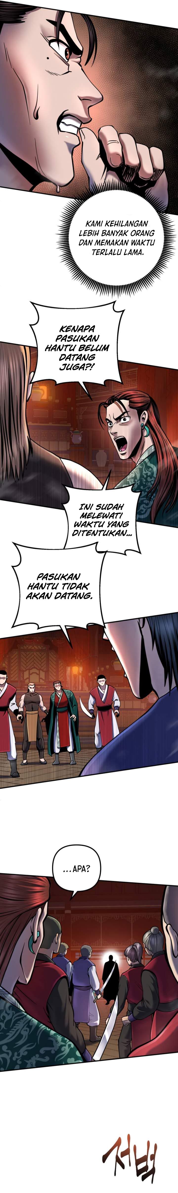 Ha Buk Paeng’s Youngest Son