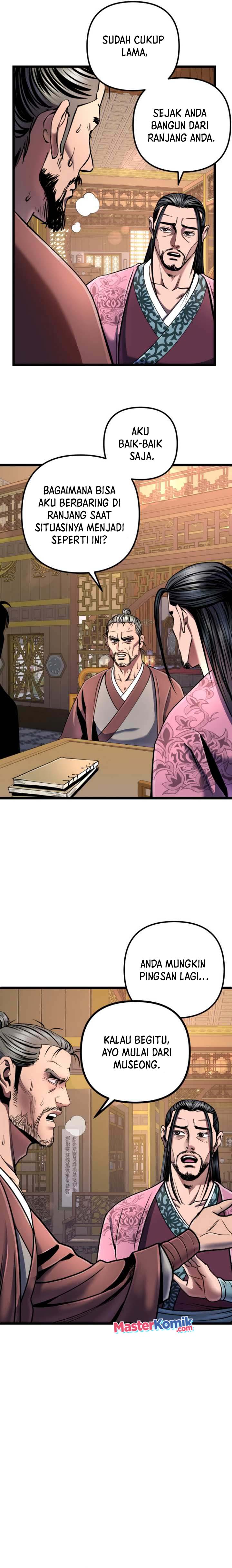 Ha Buk Paeng’s Youngest Son