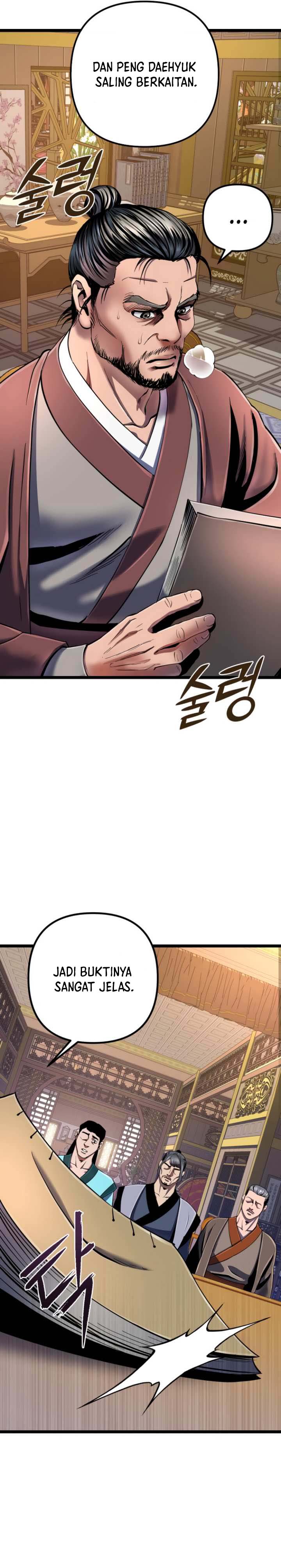 Ha Buk Paeng’s Youngest Son