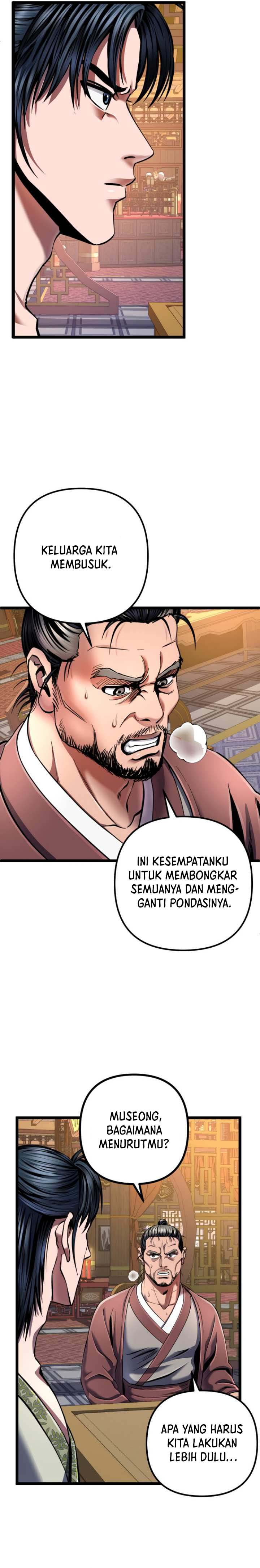 Ha Buk Paeng’s Youngest Son