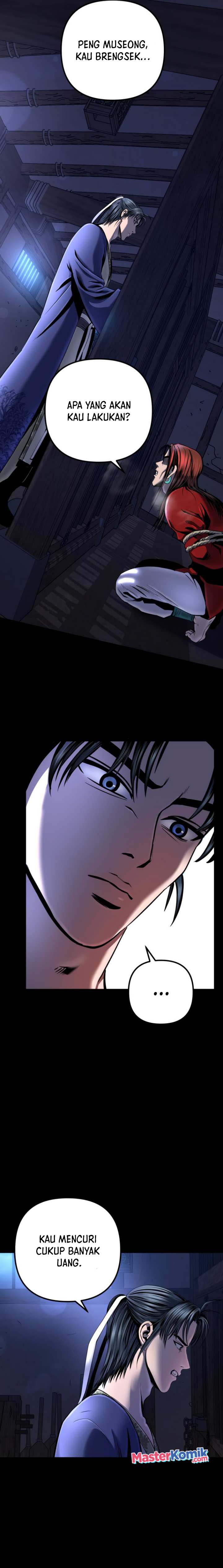 Ha Buk Paeng’s Youngest Son