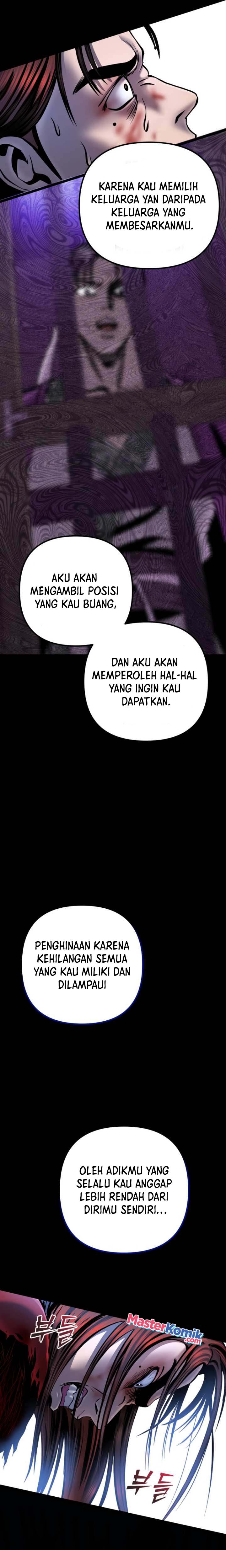Ha Buk Paeng’s Youngest Son