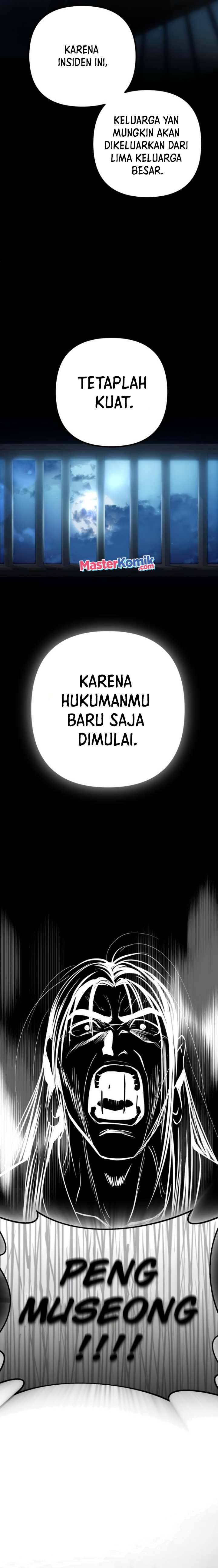 Ha Buk Paeng’s Youngest Son