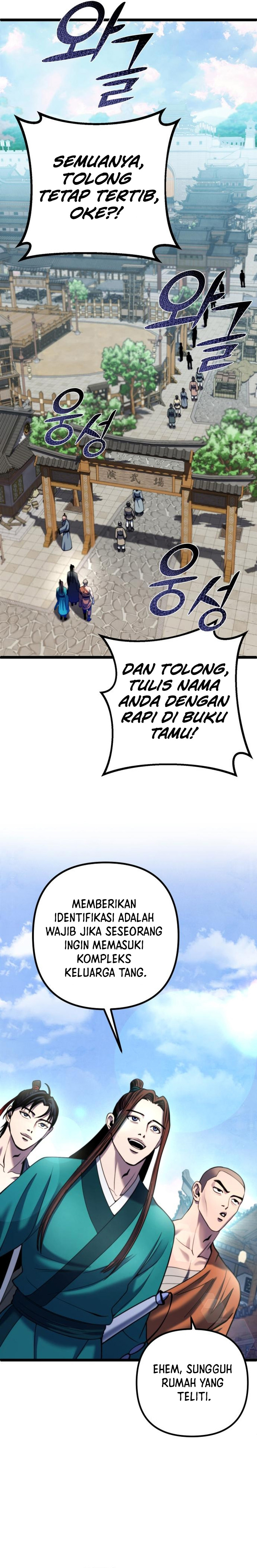 Ha Buk Paeng’s Youngest Son