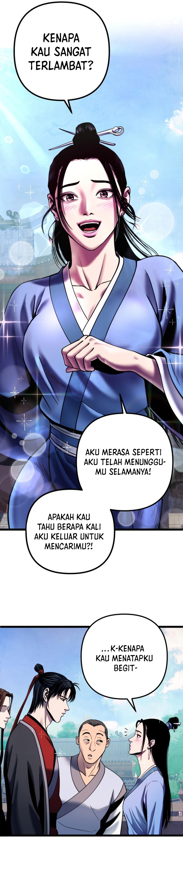 Ha Buk Paeng’s Youngest Son