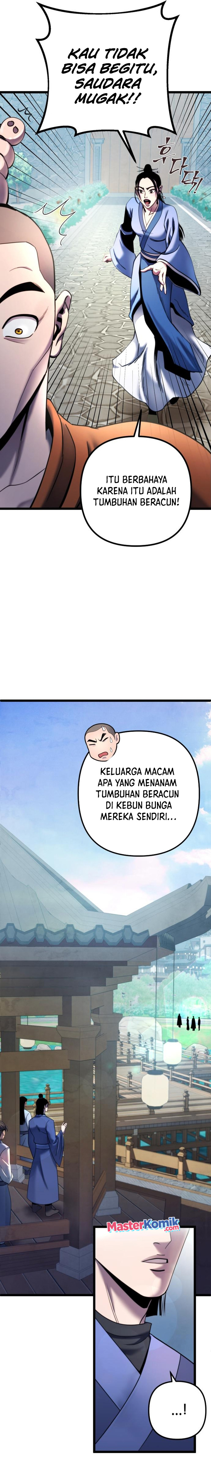 Ha Buk Paeng’s Youngest Son