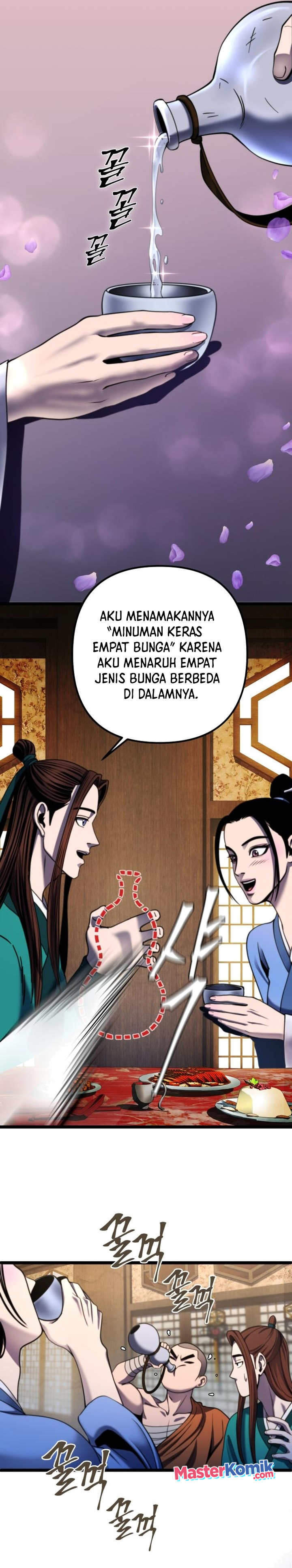 Ha Buk Paeng’s Youngest Son