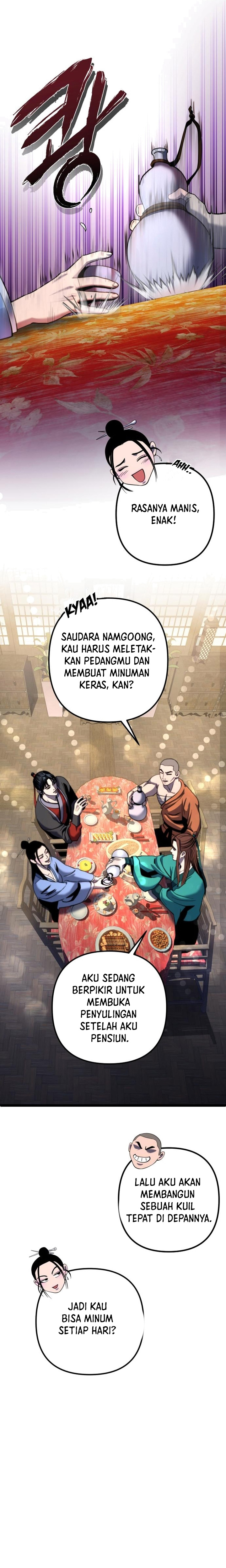 Ha Buk Paeng’s Youngest Son
