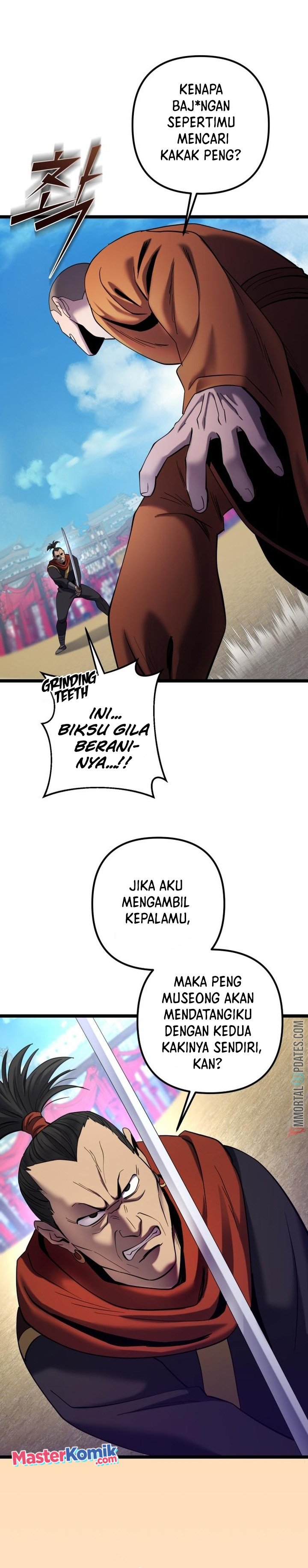 Ha Buk Paeng’s Youngest Son