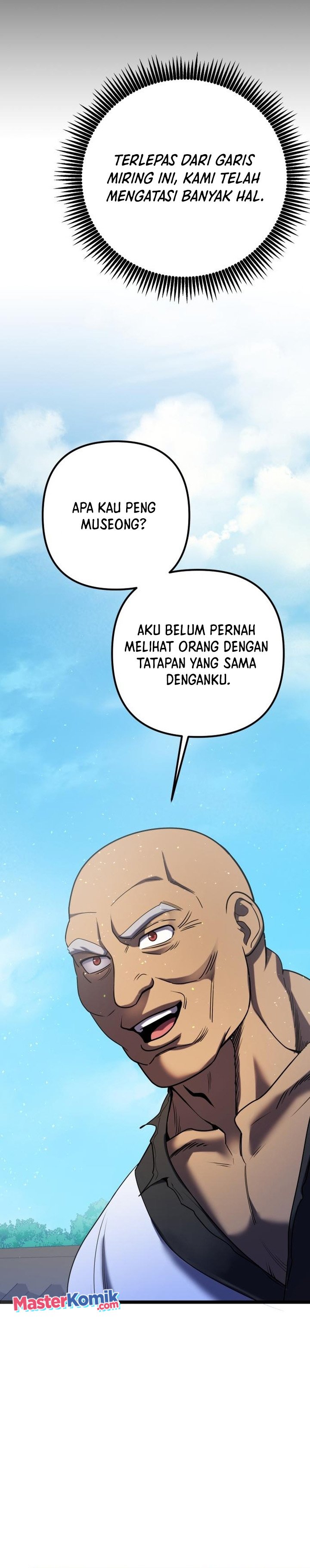 Ha Buk Paeng’s Youngest Son