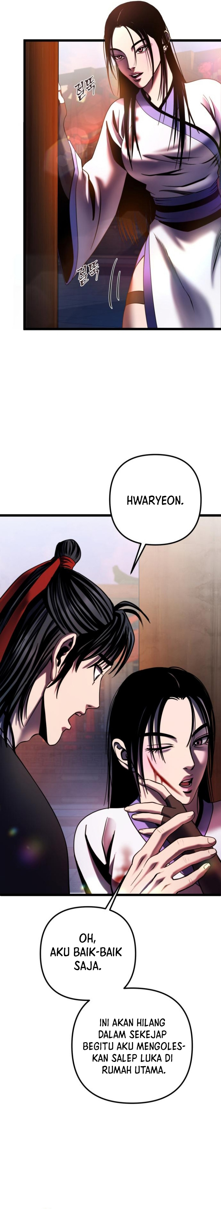 Ha Buk Paeng’s Youngest Son