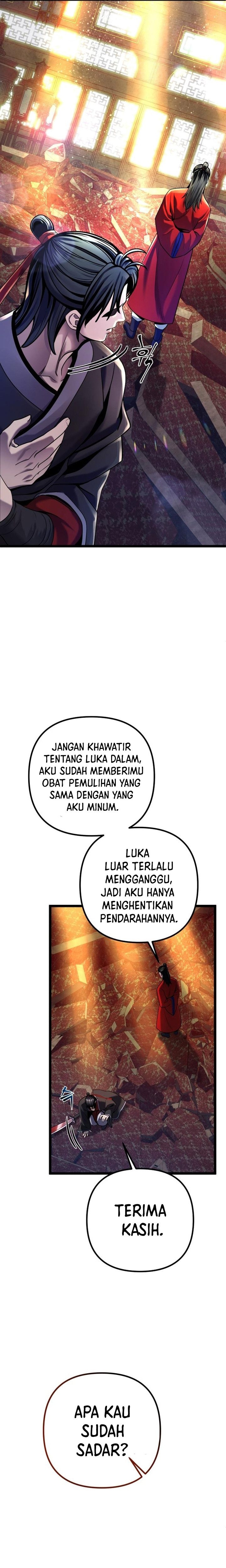 Ha Buk Paeng’s Youngest Son