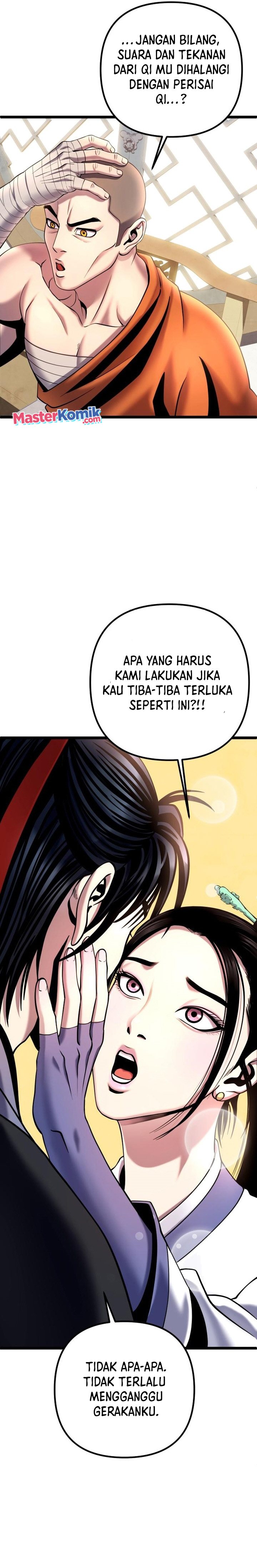 Ha Buk Paeng’s Youngest Son