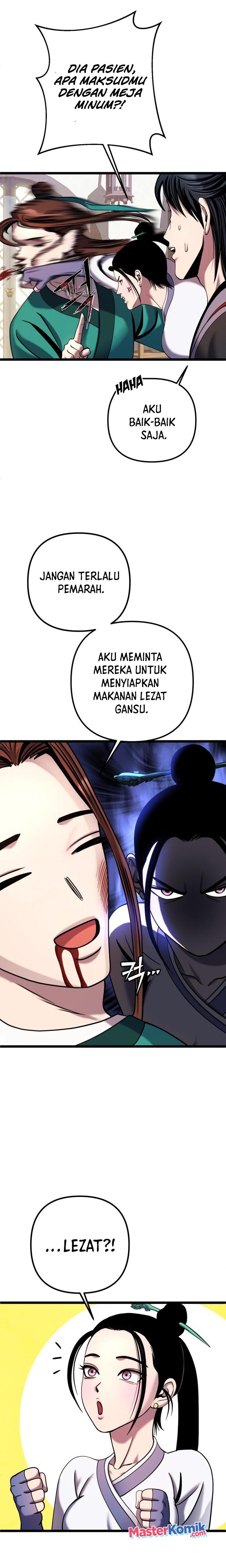 Ha Buk Paeng’s Youngest Son