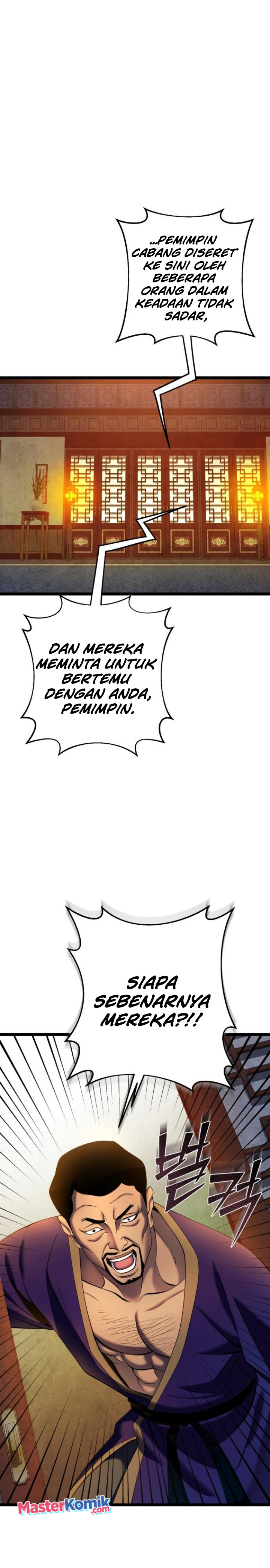 Ha Buk Paeng’s Youngest Son