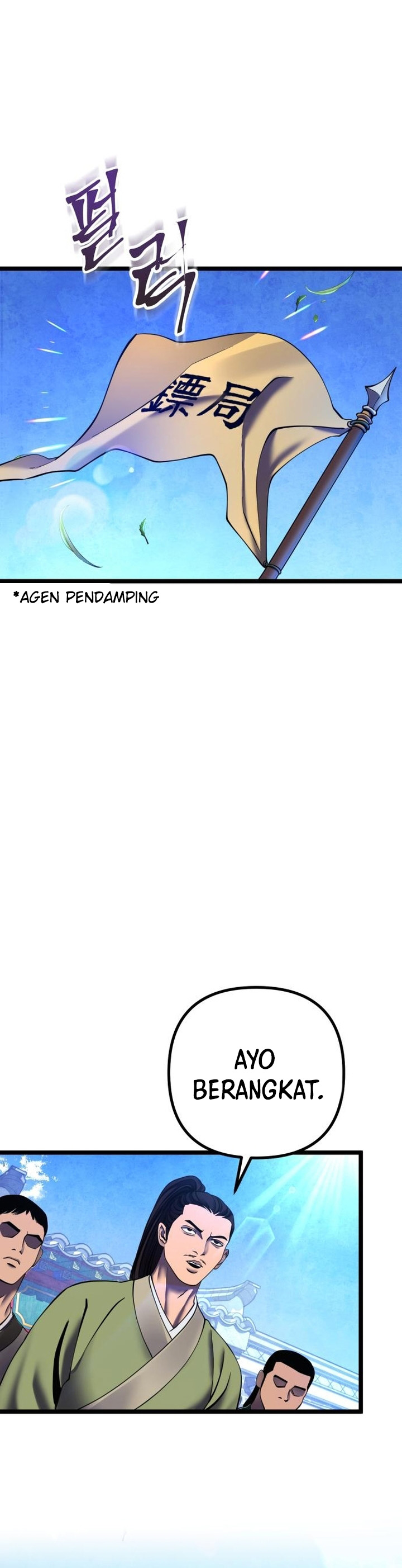 Ha Buk Paeng’s Youngest Son