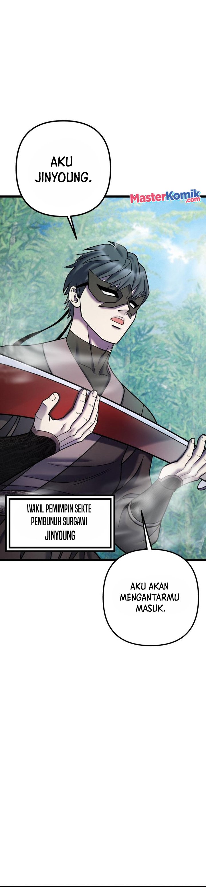 Ha Buk Paeng’s Youngest Son