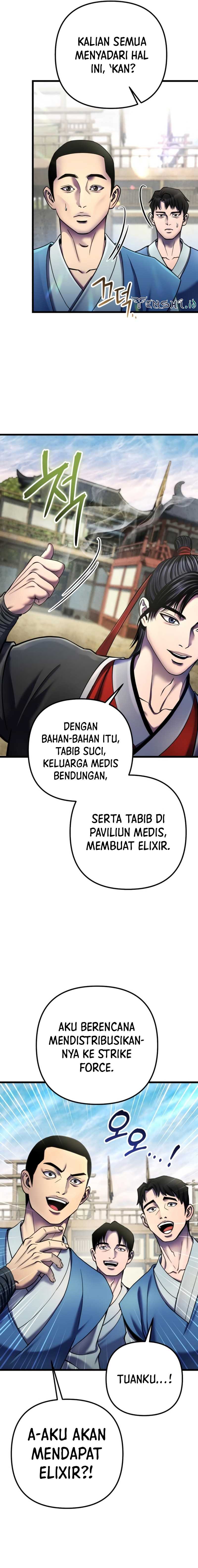 Ha Buk Paeng’s Youngest Son