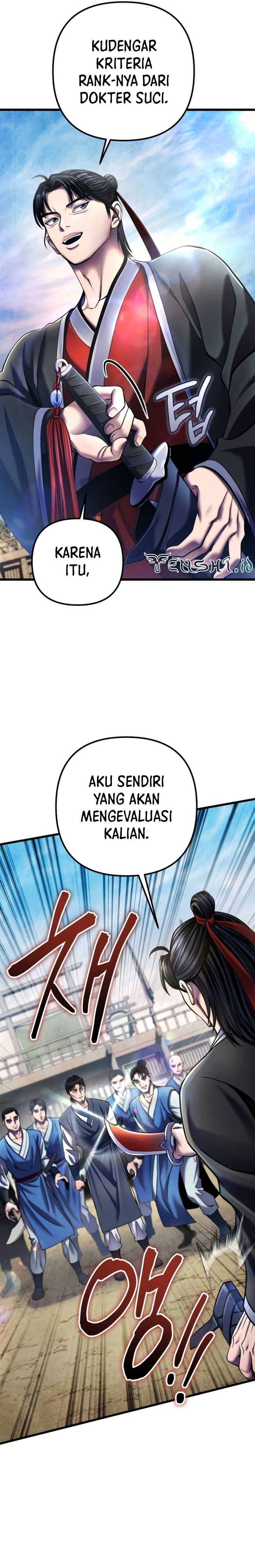 Ha Buk Paeng’s Youngest Son
