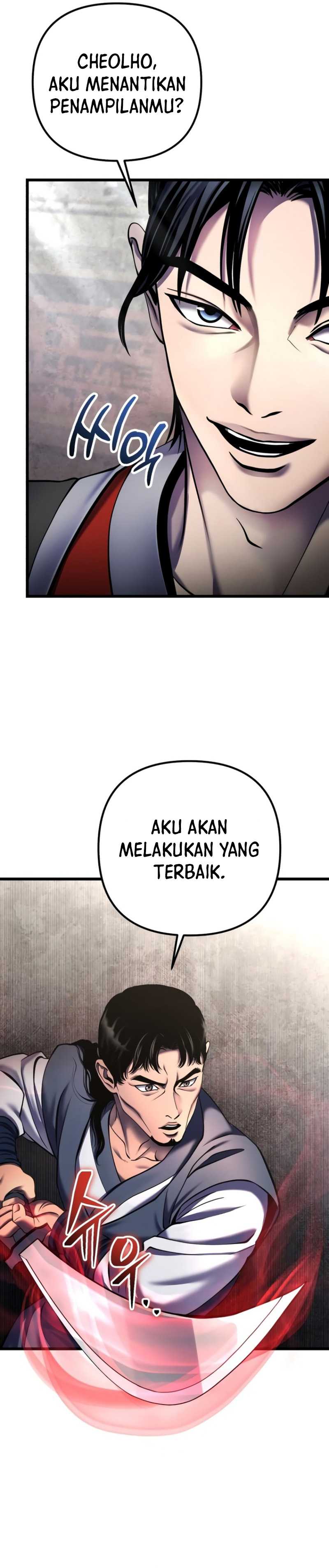 Ha Buk Paeng’s Youngest Son