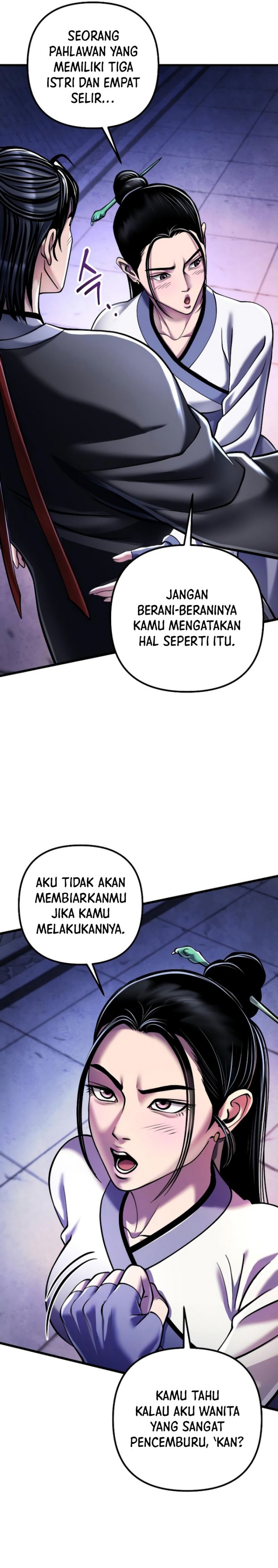 Ha Buk Paeng’s Youngest Son