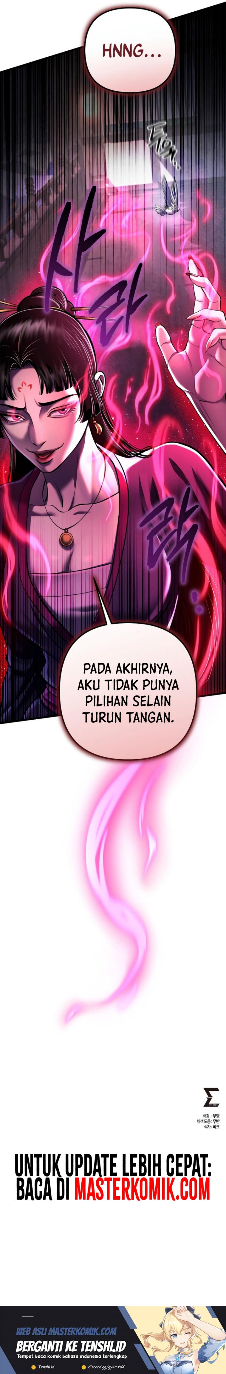 Ha Buk Paeng’s Youngest Son