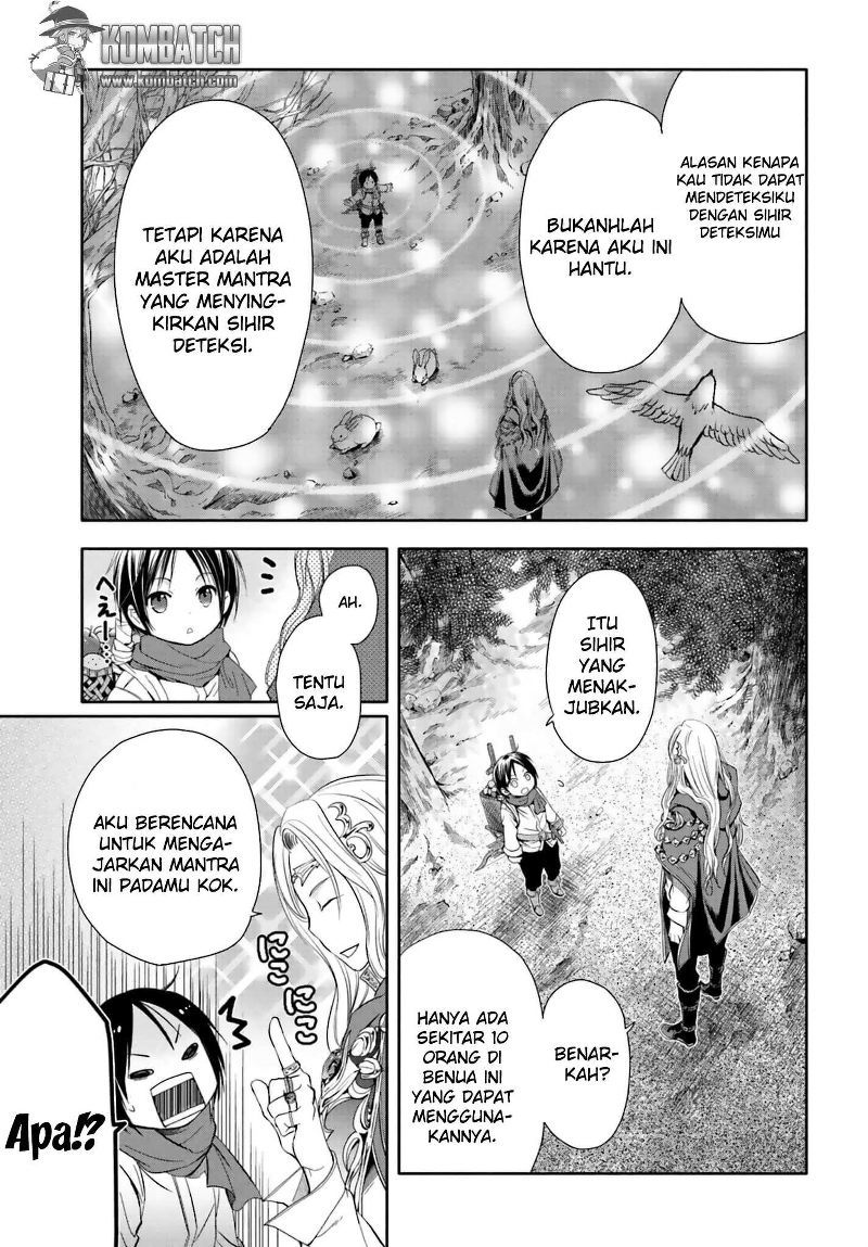 Hachinan tte Sore wa Nai Deshou
