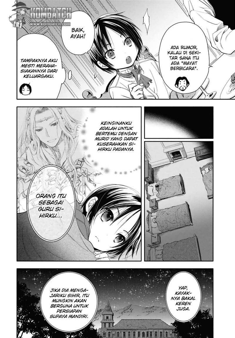Hachinan tte Sore wa Nai Deshou