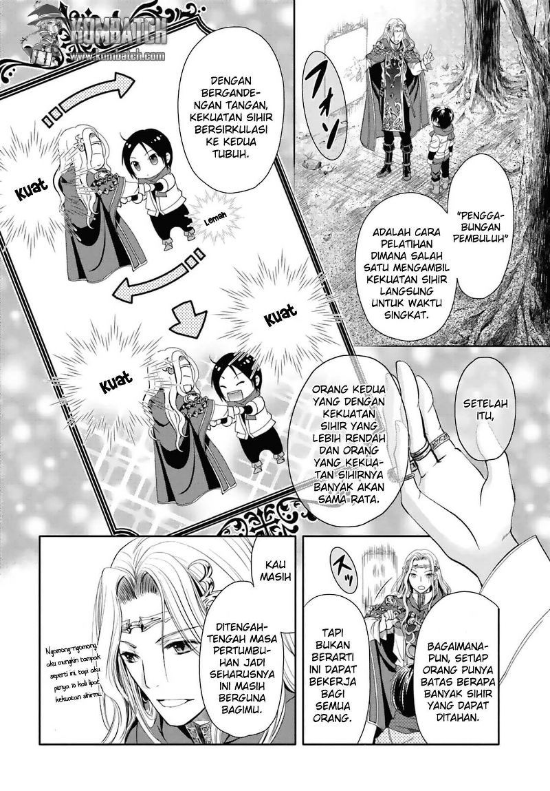 Hachinan tte Sore wa Nai Deshou