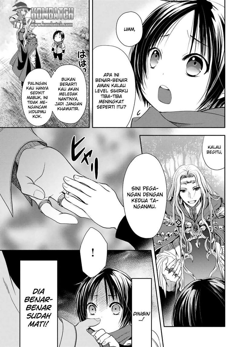 Hachinan tte Sore wa Nai Deshou