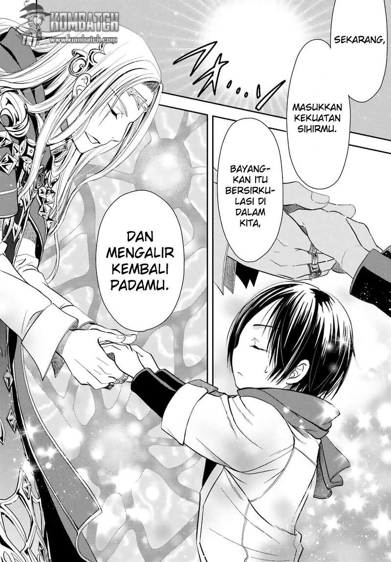 Hachinan tte Sore wa Nai Deshou
