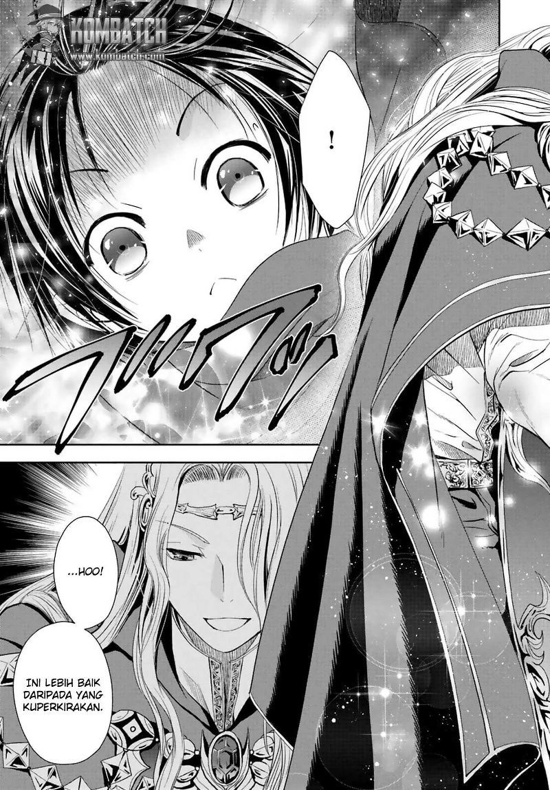 Hachinan tte Sore wa Nai Deshou