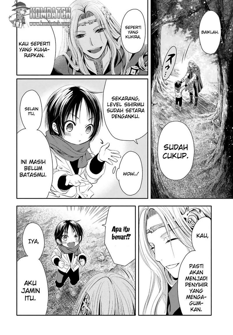 Hachinan tte Sore wa Nai Deshou