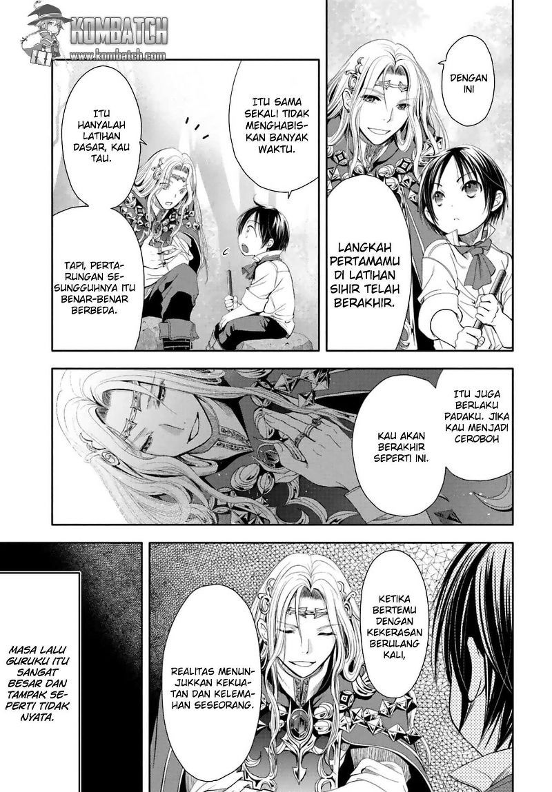 Hachinan tte Sore wa Nai Deshou