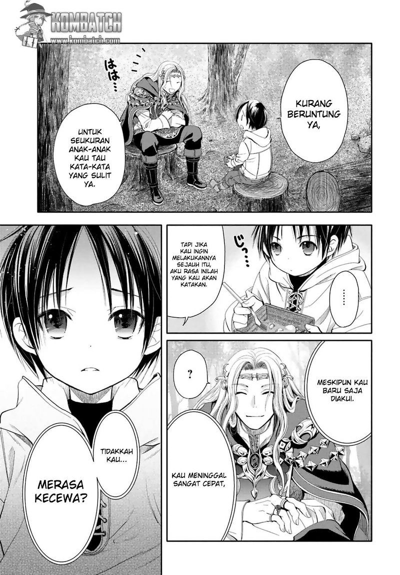 Hachinan tte Sore wa Nai Deshou