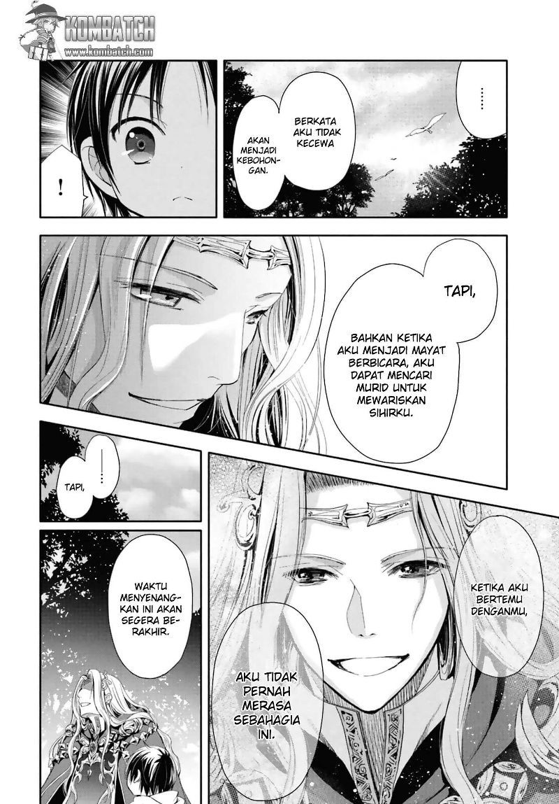Hachinan tte Sore wa Nai Deshou