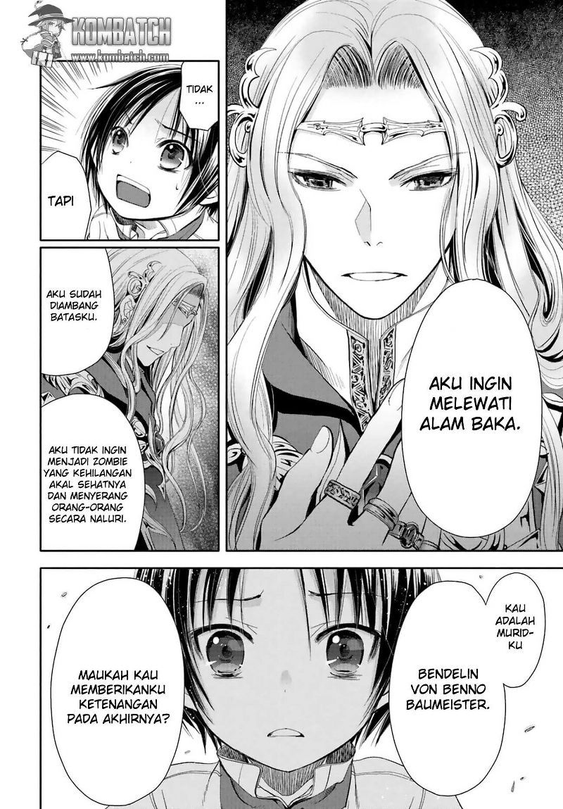Hachinan tte Sore wa Nai Deshou