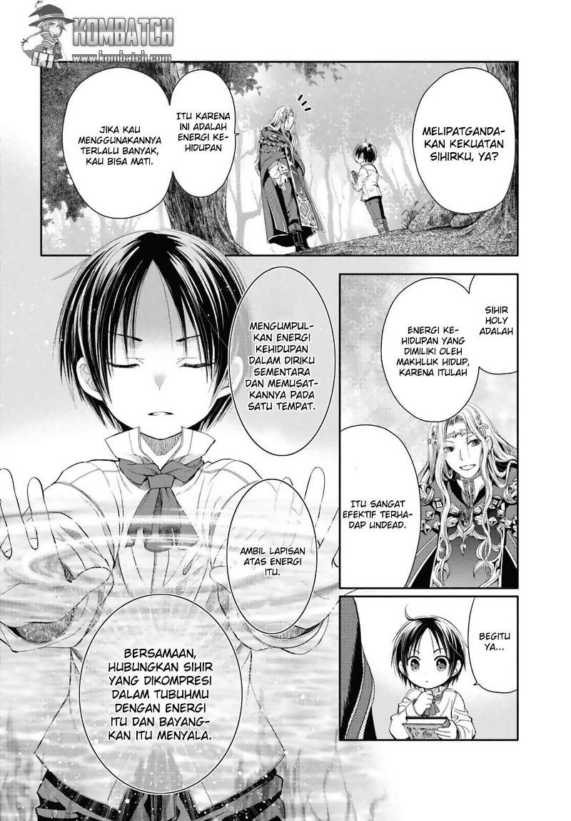 Hachinan tte Sore wa Nai Deshou