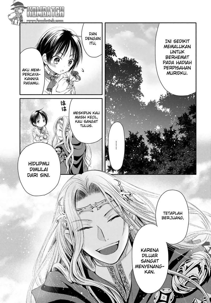 Hachinan tte Sore wa Nai Deshou