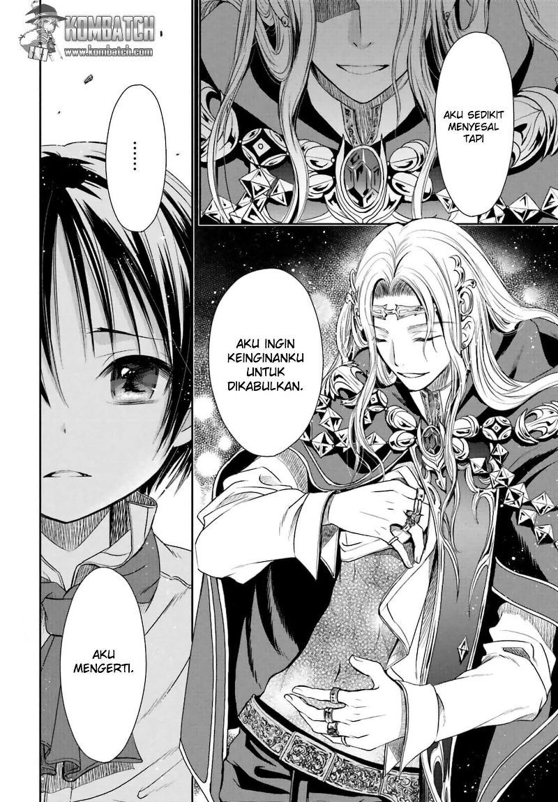 Hachinan tte Sore wa Nai Deshou