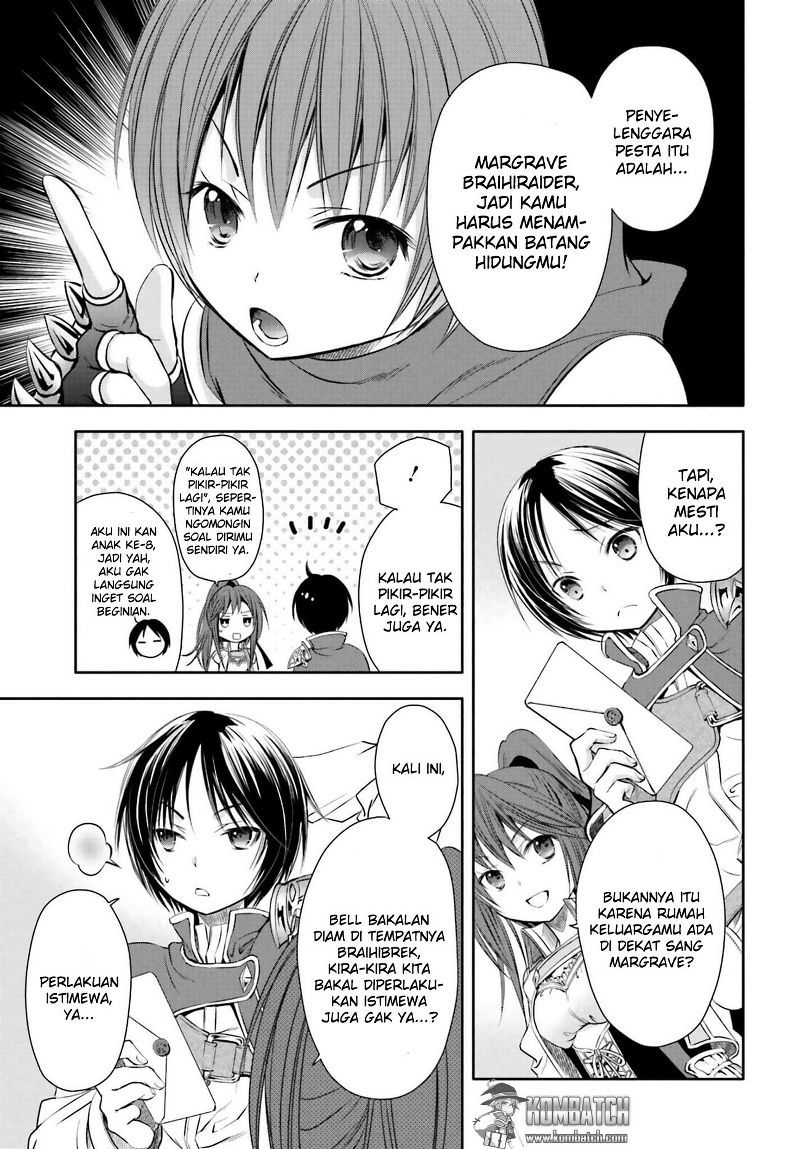 Hachinan tte Sore wa Nai Deshou