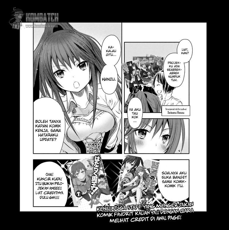 Hachinan tte Sore wa Nai Deshou
