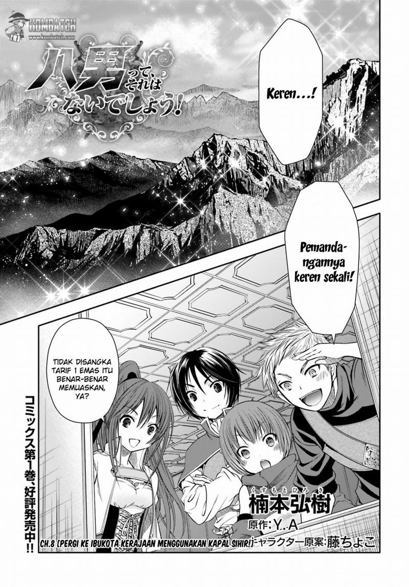 Hachinan tte Sore wa Nai Deshou