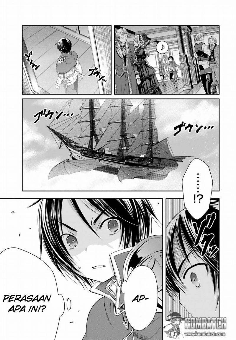 Hachinan tte Sore wa Nai Deshou