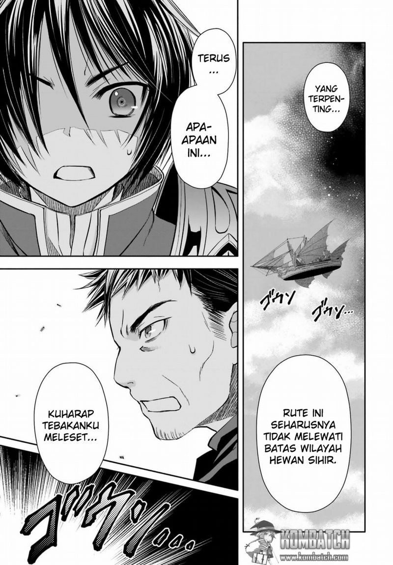 Hachinan tte Sore wa Nai Deshou