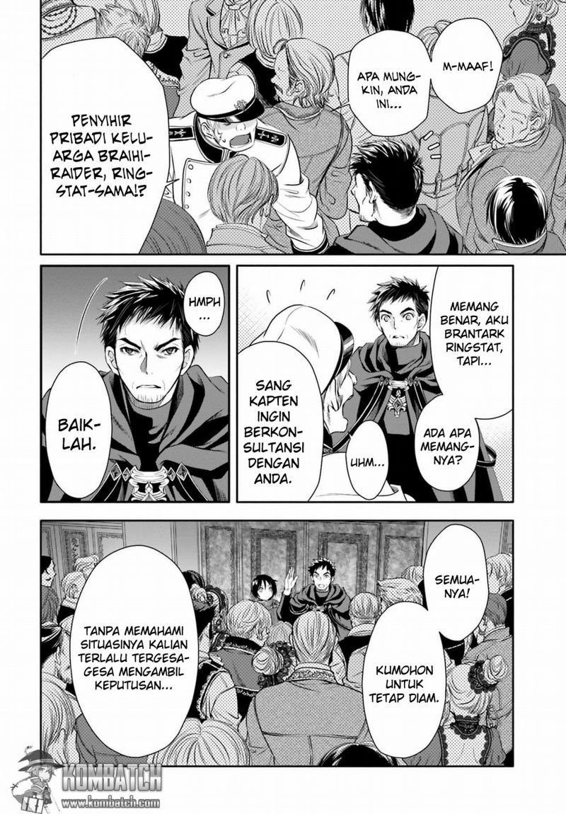 Hachinan tte Sore wa Nai Deshou