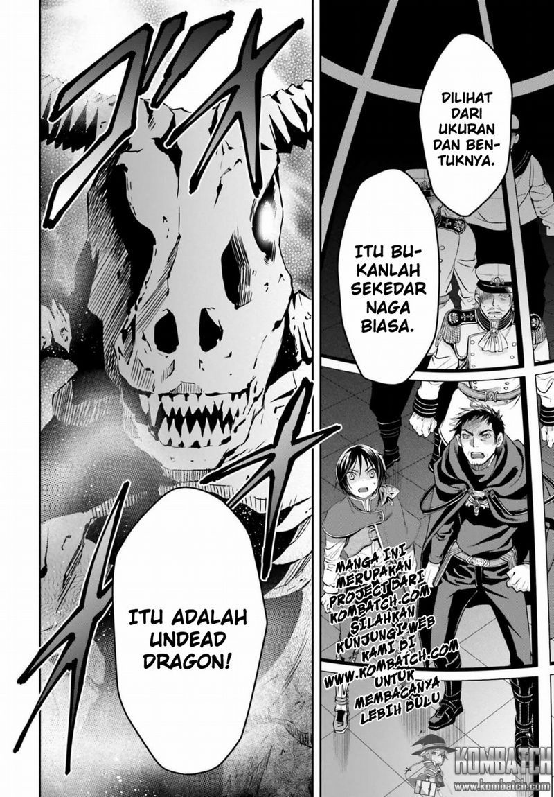Hachinan tte Sore wa Nai Deshou