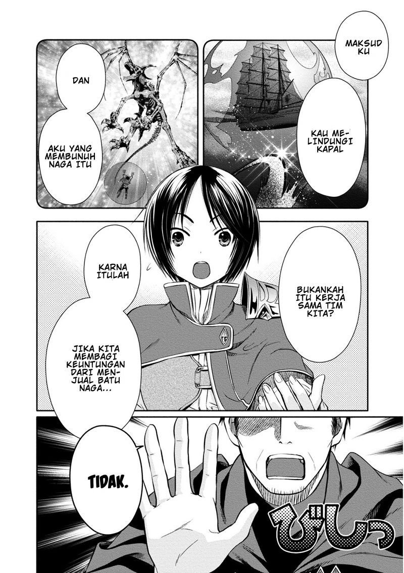 Hachinan tte Sore wa Nai Deshou