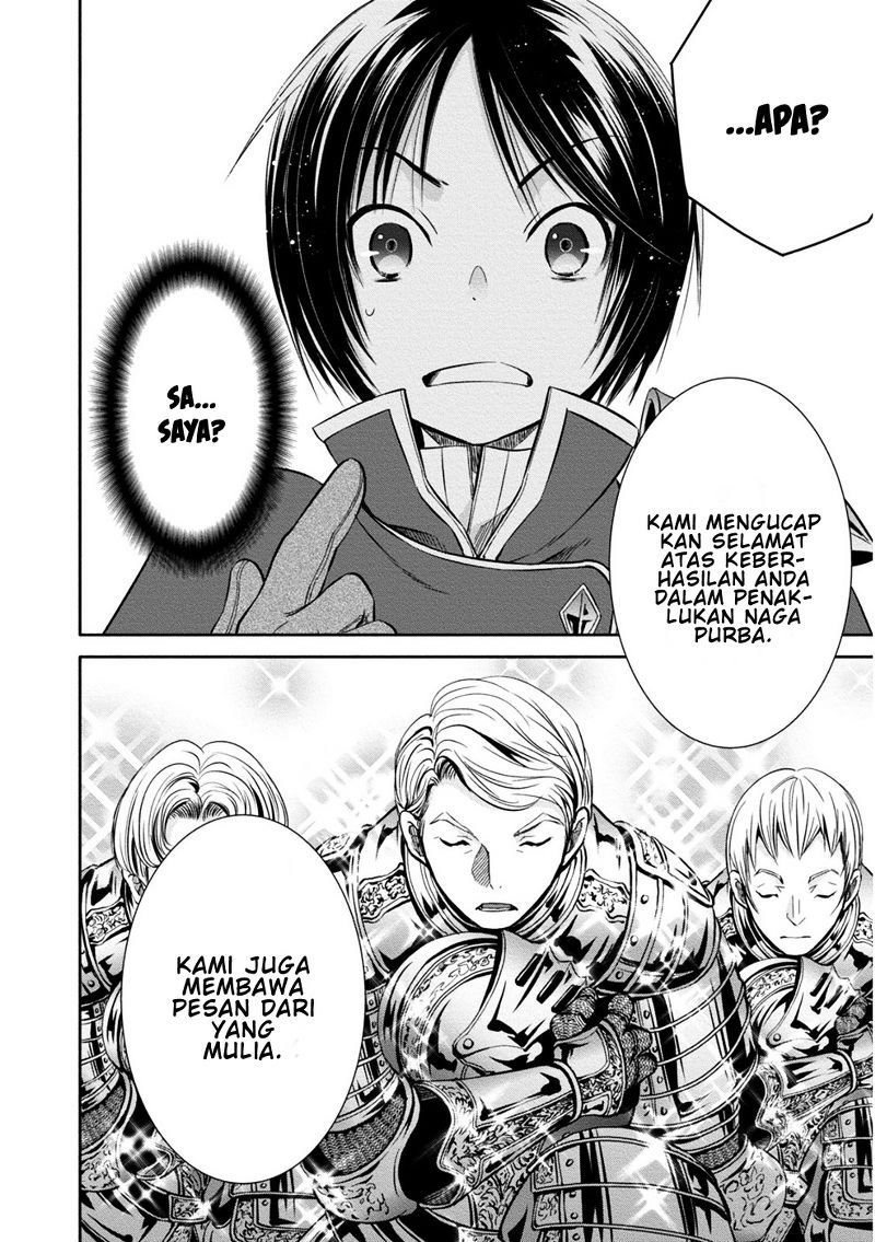 Hachinan tte Sore wa Nai Deshou
