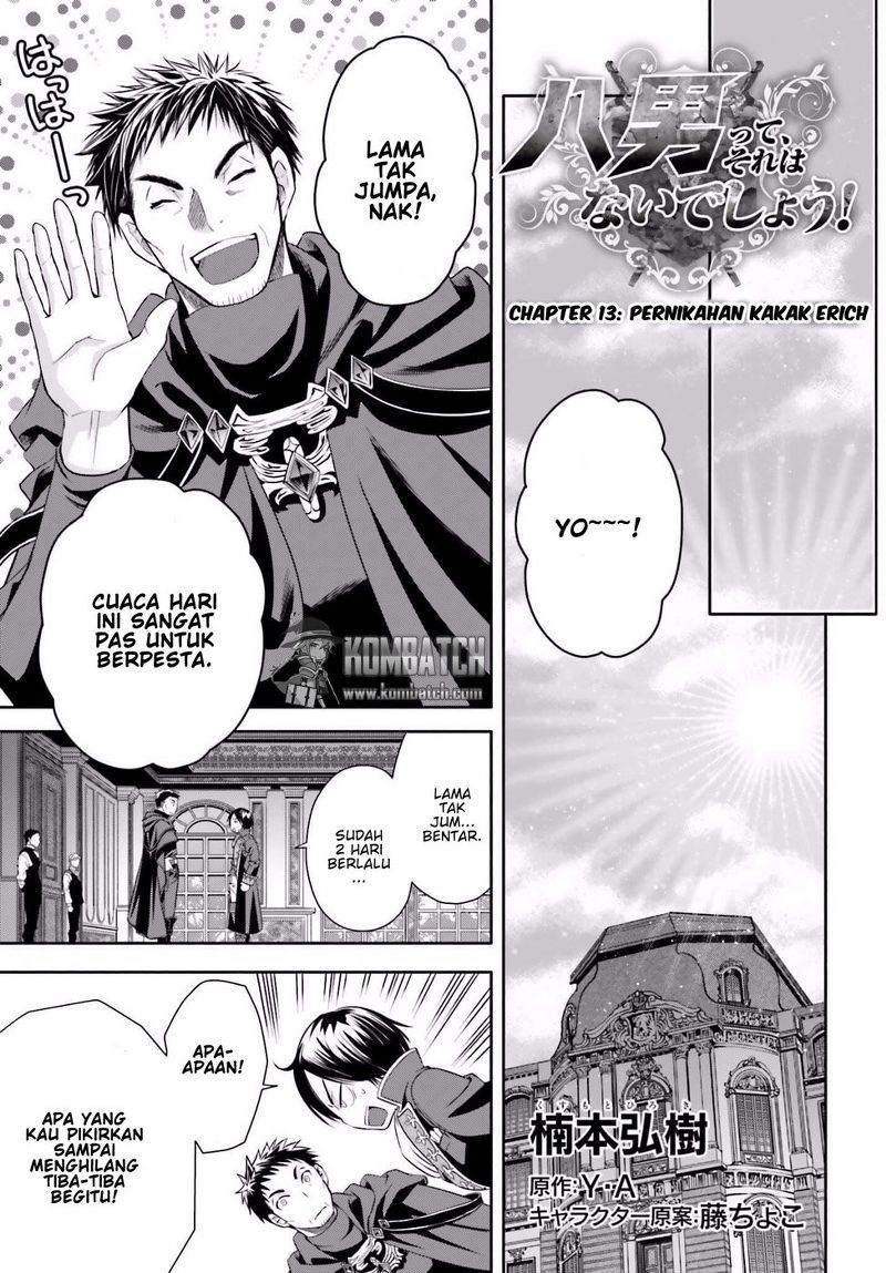 Hachinan tte Sore wa Nai Deshou